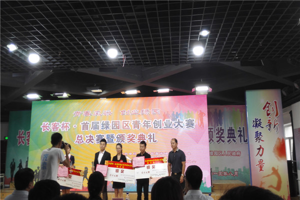 IMG_20150826_155802.jpg IMG_20150826_155802.jpg