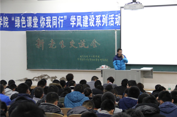 瀛﹂寤鸿2.jpg 瀛﹂寤鸿2.jpg