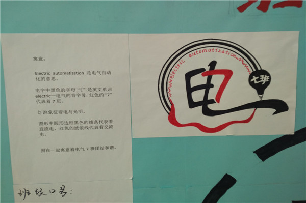 鐝骇1.jpg 鐝骇1.jpg