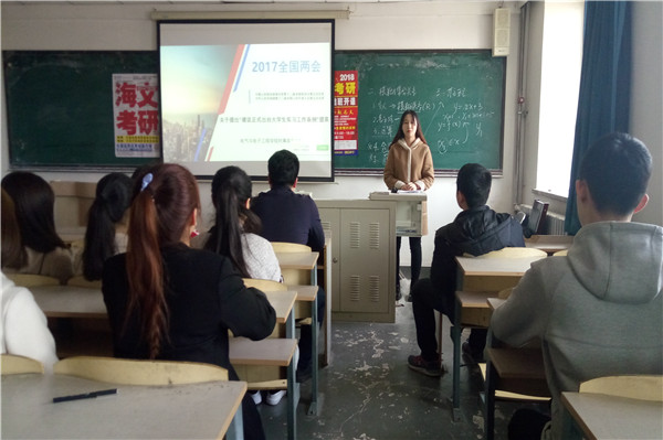 QQ图片20170327103116.jpg QQ图片20170327103116.jpg