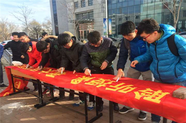 瀛﹂寤鸿1.jpg 瀛﹂寤鸿1.jpg