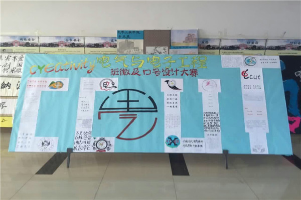 鐝骇.jpg 鐝骇.jpg