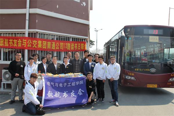 13璺�2.JPG 13璺�2.JPG