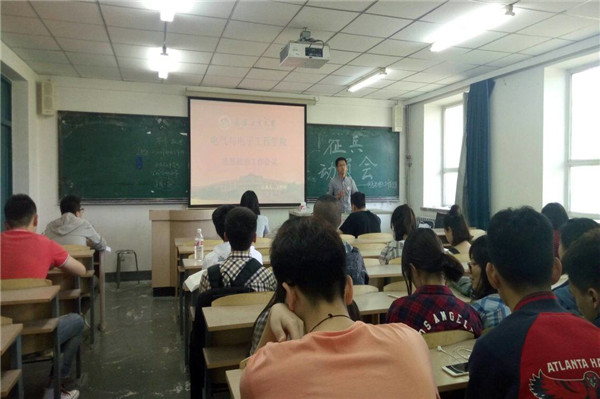 QQ鍥剧墖20170525151716.jpg QQ鍥剧墖20170525151716.jpg